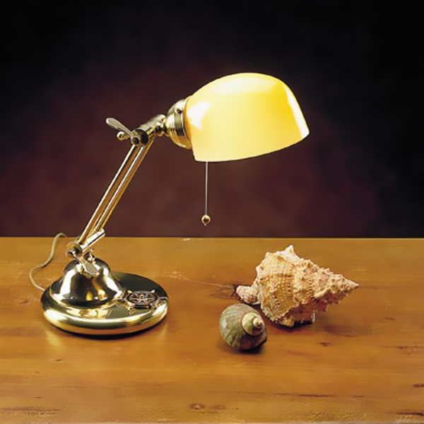 Лампа настольная Porto Recanati, 100W, латунь, белое стекло - купить с доставкой по Москве и России