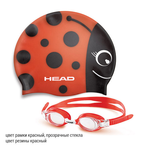 Комплект для плавания очки HEAD METEOR и шапочка, для детей - купить с доставкой по Москве и России