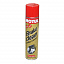 Очиститель тормозной системы MOTUL BRAKE CLEAN 0,4л - купить с доставкой по Москве и России